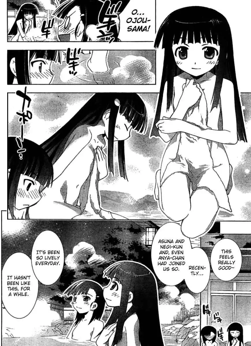 Negima!? Neo Chapter 29 18